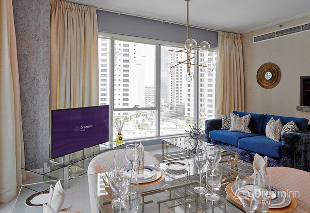 دريم إن دبي - مارينا بروميناد