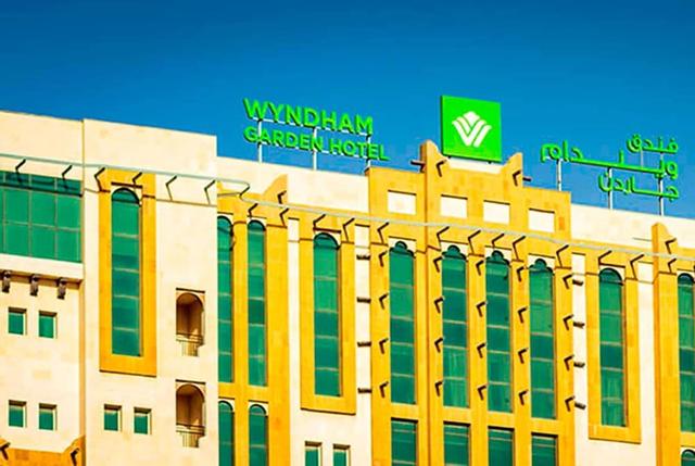 Wyndham Garden Dammam