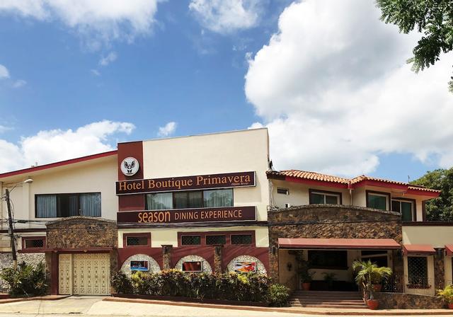 هوتل بوتيك بريمافيرا