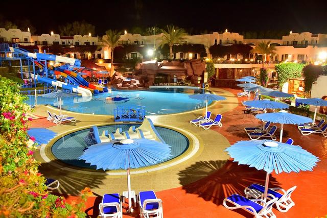 Verginia Sharm Resort & Aqua Park