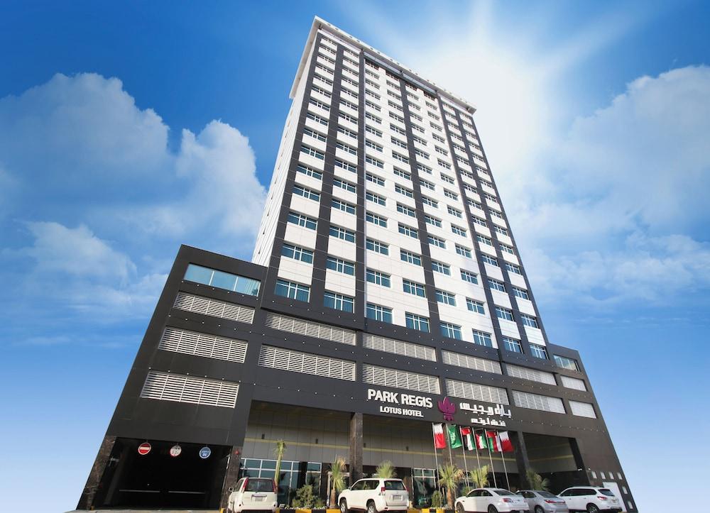 فندق بارك ريجيس لوتس
