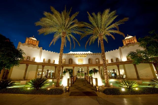 Ghazala Gardens Hotel