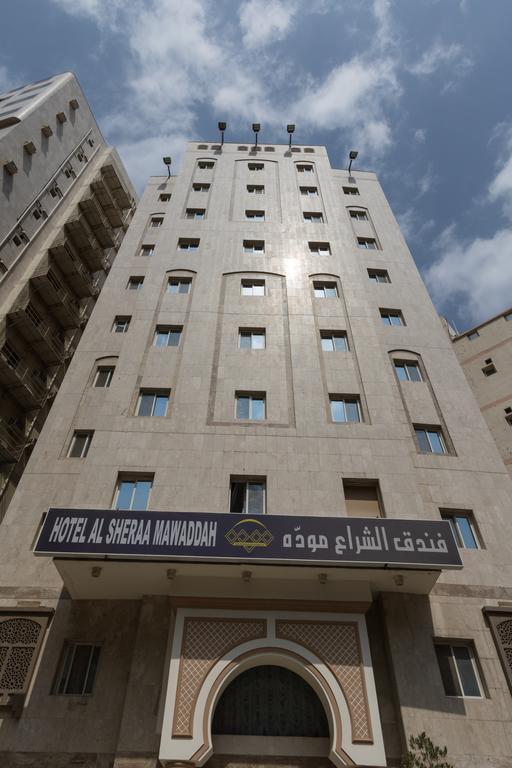 فندق مودة الشراع