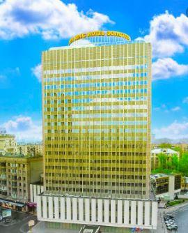 فندق غولدن رينغ