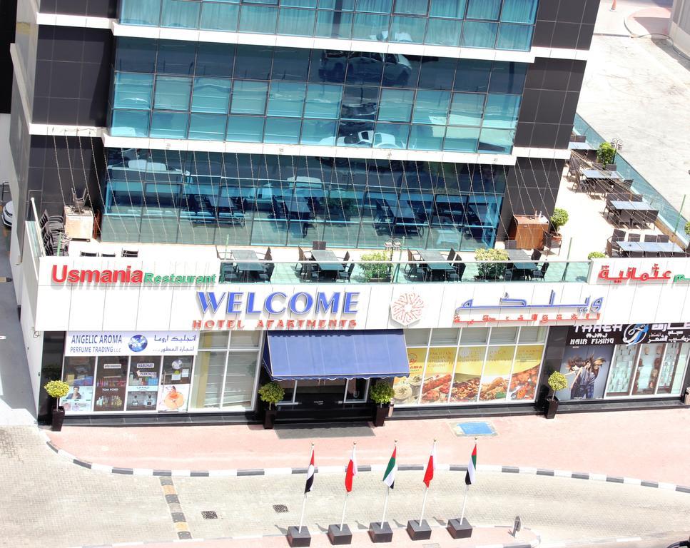 ويلكم للشقق الفندقية ديلوكس