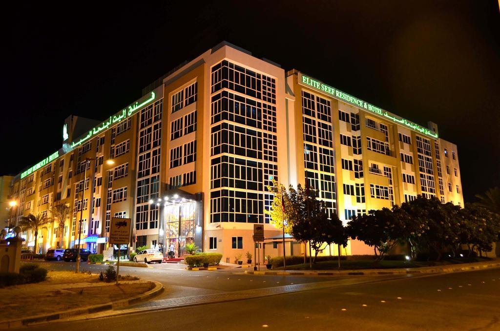 النخبة سيف ريزيدنس