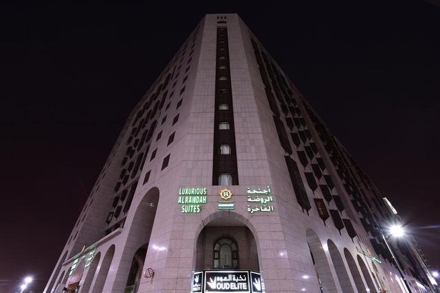 أجنحة الروضة الفاخرة