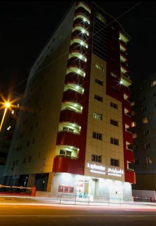 سبليندور للشقق الفندقية البرشاء