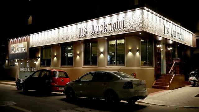 هوتل لوردس مومباي