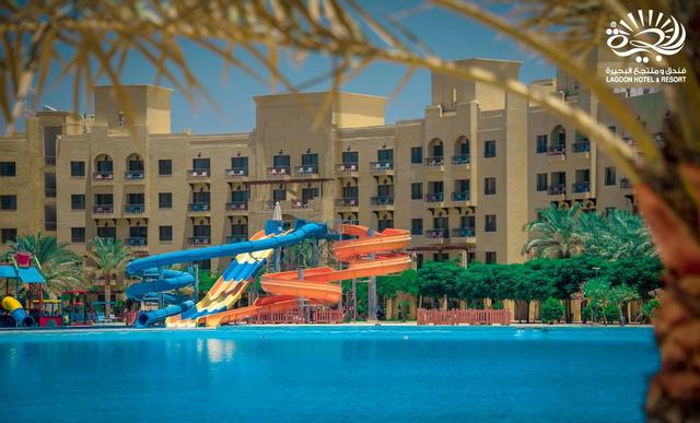 Lagoon Hotel & Resort
