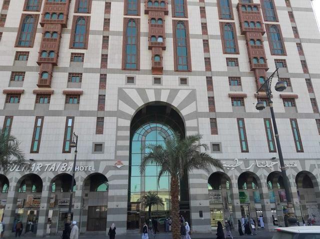 فندق جلنار طيبة