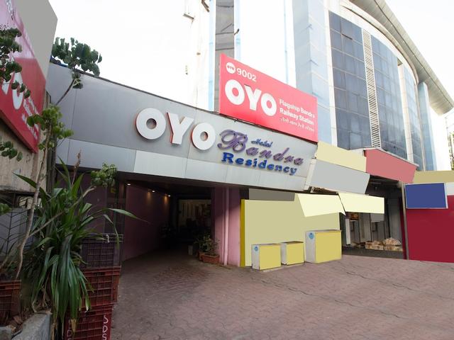 أو واي أو فلاجشيب 568 باندرا مومباي