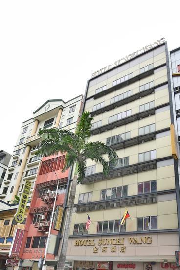 فندق سونجي وانج