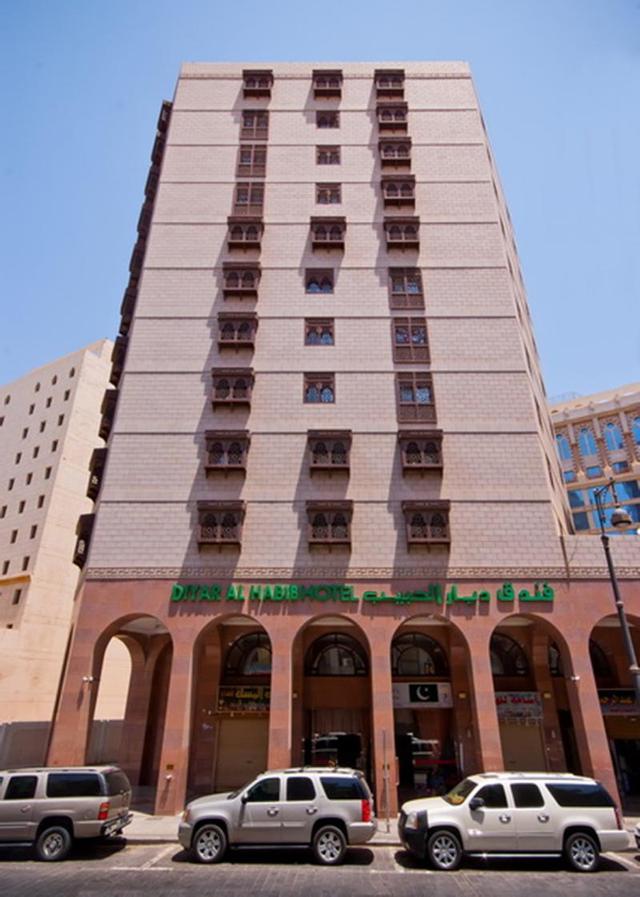 فندق ديار الحبيب