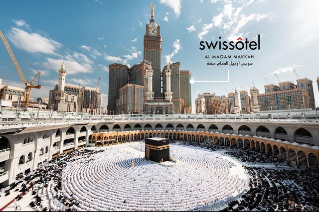 Swissôtel Al Maqam Makkah