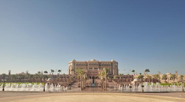 Emirates Palace Mandarin Oriental, Abu Dhabi